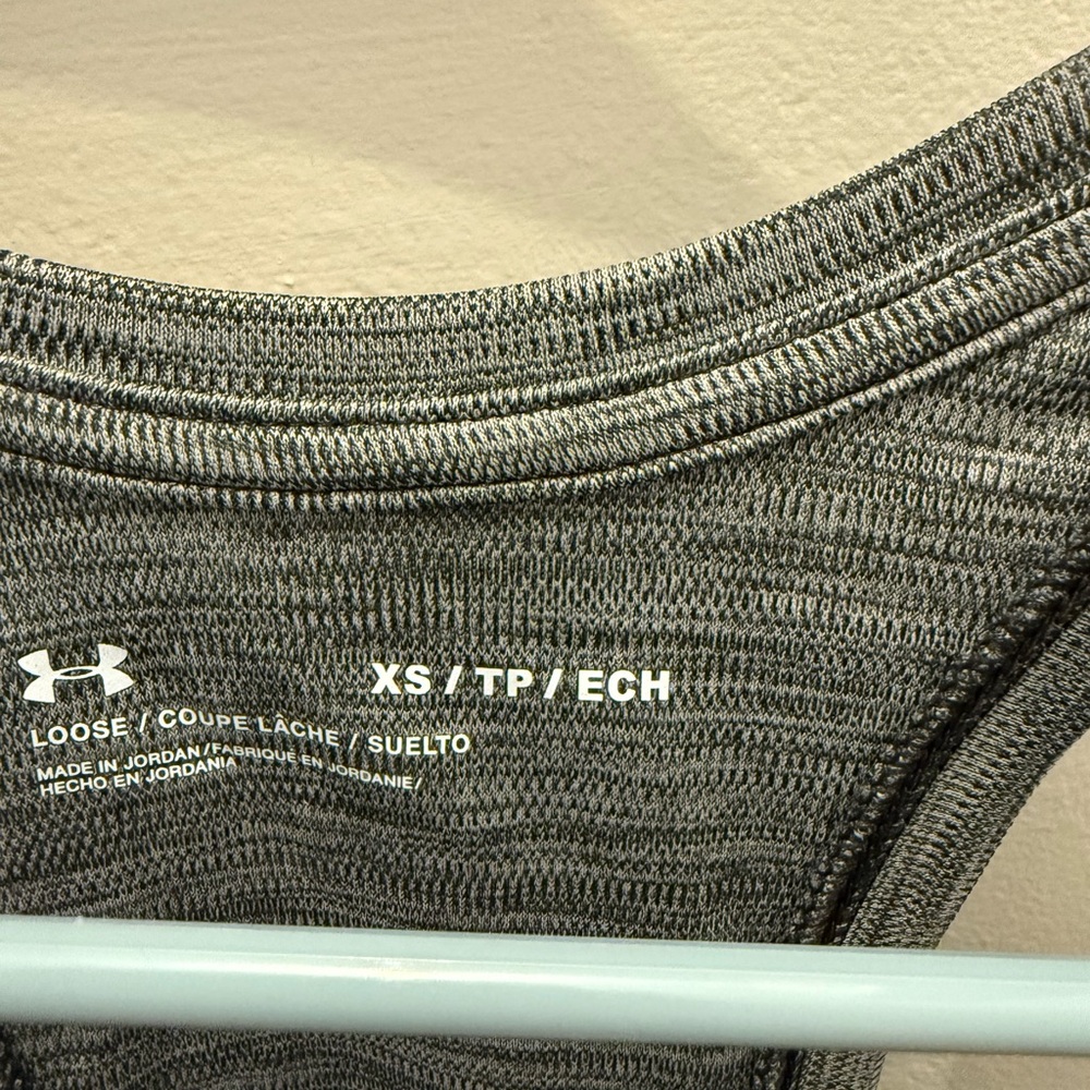 Under Armour Heathered Gray Athletic Tank XS